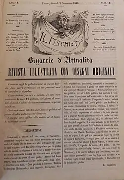 Cover page of the first issue dated November 1848