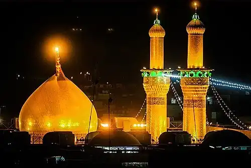 Imam Husayn shrine, Karbala, Iraq, 2016