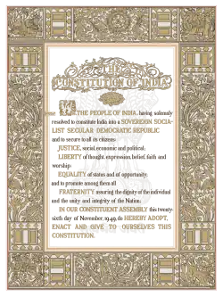 changed to vector image