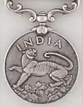 Calcutta Mint