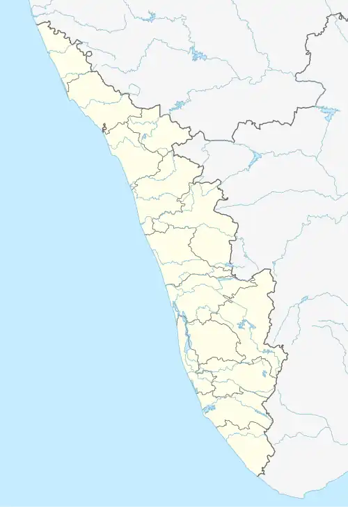 Uppala is located in Kerala