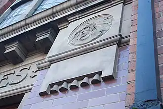 Indian image on Church's Shoe Factory main entrance - see text