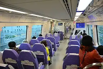 Interior of an Express train