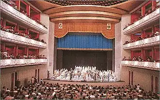 Auditorium of the Hall.