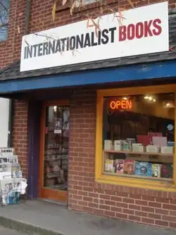 Exterior of building