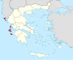 Location of Ionian Islands Region