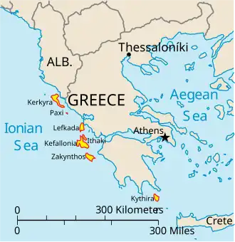 In yellow the situation of the islands in relation to the current borders of Greece. The islands formed the British protectorate of the United States of the Ionian Islands from 1815 and were transferred to the Kingdom of Greece in 1864.