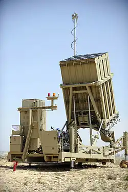 An Iron Dome defense missile battery like the one(s) at Hatzor