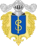 Coat of arms of Isernia