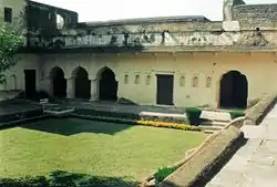 Rani Mahal