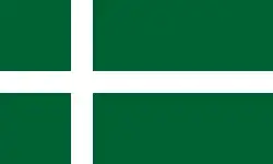 Isle of Barra (recognised 2017)[12]