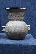 Isparta museum Early Bronze Age vessel 2791