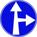 Go straight or turn right