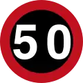 Speed limit (50 km/h)