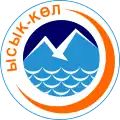 Coat of arms of Issyk-Kul Region