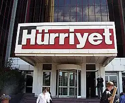 Hürriyet headquarters in Güneşli, Istanbul