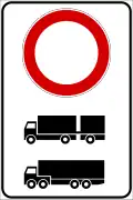 No trucks