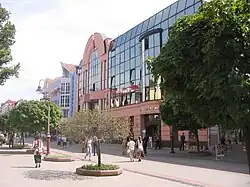 Ukreximbank office in the city of Ivano-Frankivsk