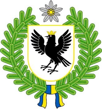 Coat of arms of Ivano-Frankivsk Oblast