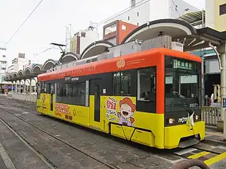 A train at Matsuyama City Station