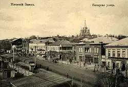 in 1918