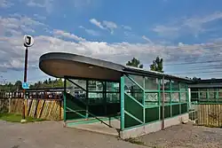 Entrance to the station