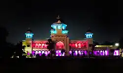 Type of the institute: Government Funded Technical Institutions (GFTIs)