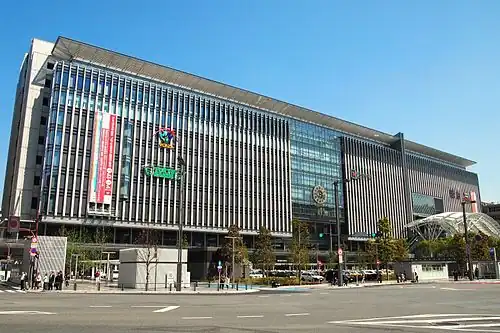 JR Kyushu's Hakata Station