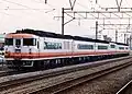 KiHa 183 series 6-car DMU in revised livery, 1990