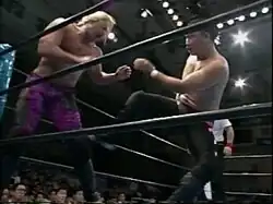 Southern was humiliated by Kazuo Yamazaki in Japan