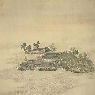 Jade Terrace of Paradise Island Chinese: 蓬島瑤臺; pinyin: Péngdǎo yáotái