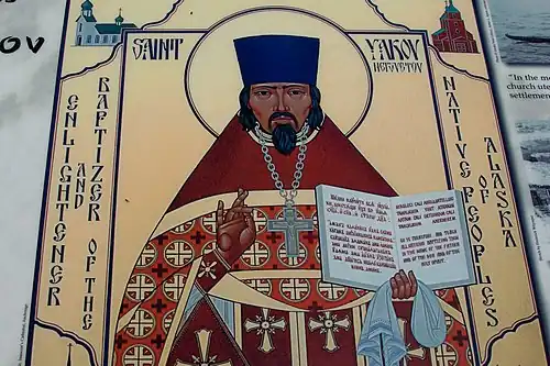 Venerable Iakov Netsvetov, Enlightener of Alaska.