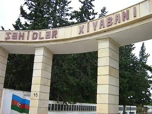 Martyrs' Lane in Jalilabad District