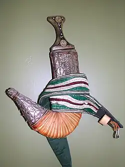 Image 1A Yemeni Jambiya