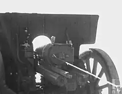 Detained rear view of a Type 14 10 cm cannon in 1932