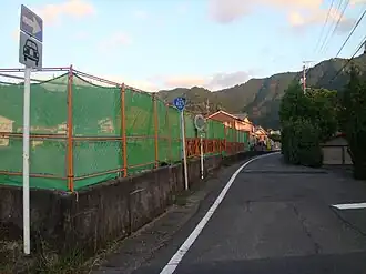 Japan National Route 425 Origin 001.JPG