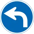 Turn left