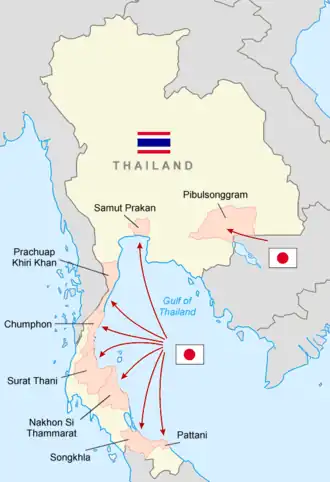 Map of the Japanese invasion of Thailand, December 8, 1941