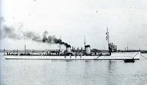 Urakaze