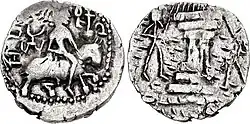 Coin of Javukha on horse. Sasanian-style fire altar with attendants on the reverse.