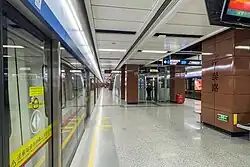 Line 2 platform view