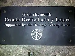 Supported by the Heritage Lottery Fund