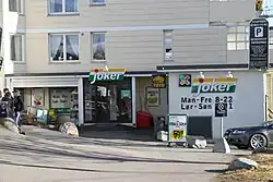 An image of the store in Oslo