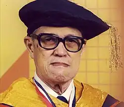 Julian Banzon, Official Gazette of the Republic of the Philippines