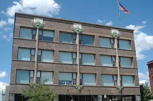 The Van Allen Building