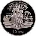 KG Ag Dzhamila a