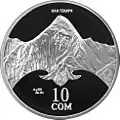 KG Ag Han-Tengri a