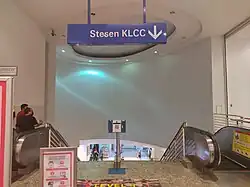 Avenue K ground level entrance to KLCC LRT station.