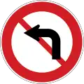 No left turn