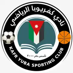 Kafr Yuba SC logo
